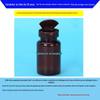 Fornecimento Direto da Fábrica frasco plástico flip marrom frasco para cuidados com a saúde comprimido de astaxantina frasco PET flip 120Ml frasco