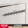 Gancho para abrigos sin perforaciones, gancho para abrigos, gancho para toallas, gancho para baño, cocina, gancho para almacenamiento, aluminio, Amazon