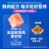 Alimento Completo para Perros Aolong Cuidado Urinario, Alimento para Perros Aowei Kang Alivio Urinario y Calmante Emocional para Cachorros y Perros Adultos, Alimento Universal para Perros