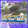 Carrera de obstáculos inflable protectora de malla engrosada. Suministro directo de fábrica para parques y atracciones inflables comerciales