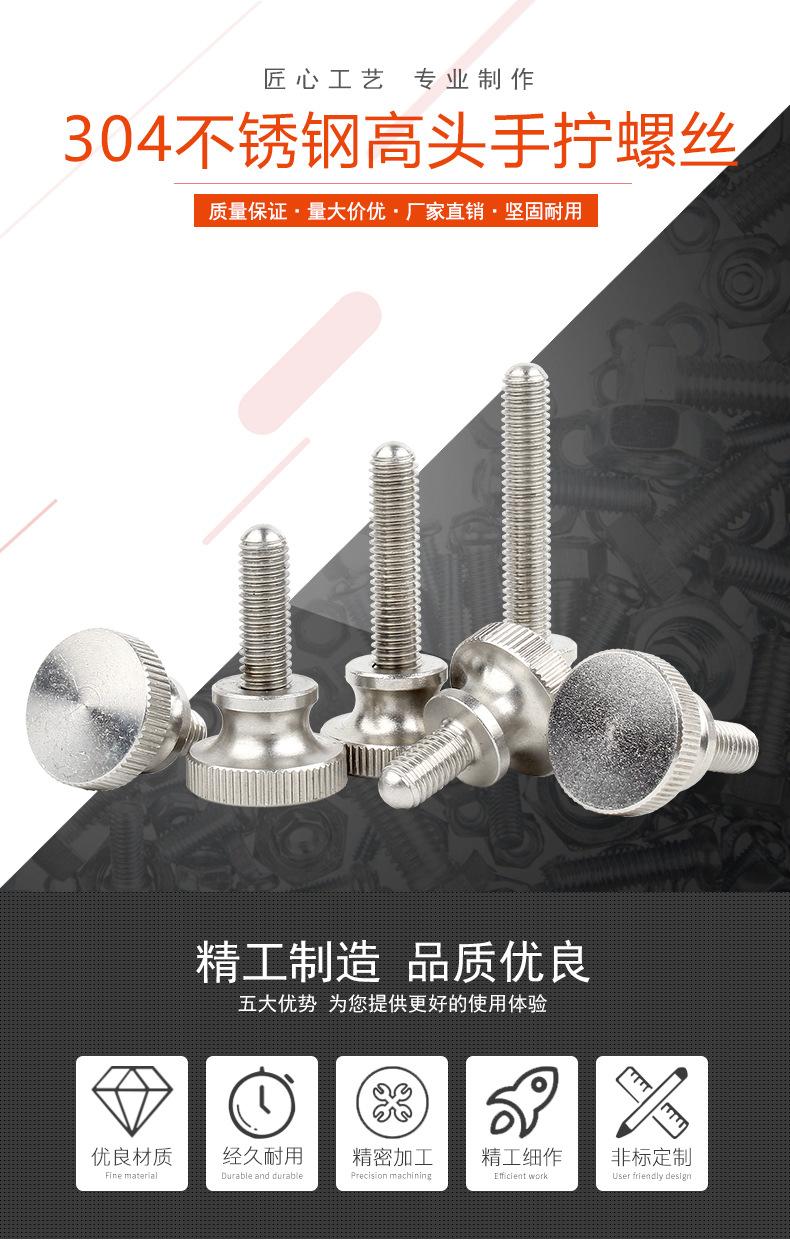 详情_01