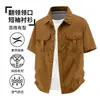 Nova camisa de manga curta para homens, roupas casuais de verão para homens, confortável plus size, roupa de trabalho de cor sólida, roupa de outono, gola virada, respirável 2619