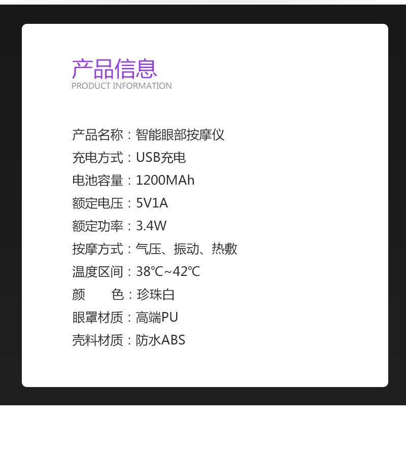 详情_14