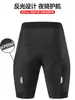 Jepozra Pantalones de Ciclismo de Carretera para Hombre y Mujer Traje de Montar en Bicicleta de Montaña Pantalones Cortos de Montar Ropa Interior Equipo de Montar