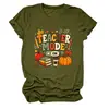 Modo profesor en Amazon eBay estación independiente moda casual retro camiseta de mujer cuello redondo manga corta