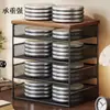 Estante de archivos A4 para escritorio, estante de documentos de metal, estante de almacenamiento de archivos multicapa, caja de almacenamiento de carpetas de archivos para oficina