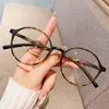 Nuevo Marco de Gafas Redondas Ultraligero Tr90 para Mujer, Selección de Influencer Gafas Color Té Mostaza, Gafas Planas Lisas Anti-Luz Azul para Mujer