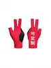 Guantes de Billar Empacados Individualmente Grado de Alta Gama Negros Transpirables Elásticos Sin Dedos Antideslizantes Seda de Hielo Privados de Tres Dedos Accesorios de Billar