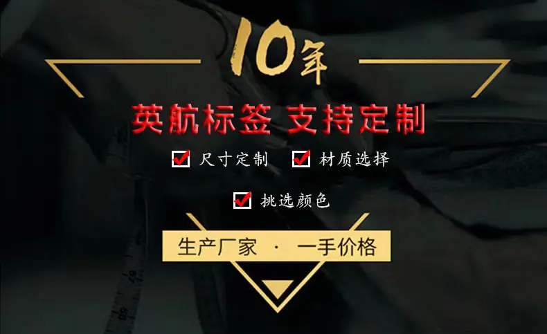 生产10年JPG.jpg