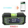 Etopoo inclinómetro con pantalla digital caja de inclinación biaxial electrónica medidor de ángulo medidor de pendiente con caja de inclinación bluetooth