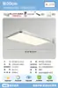 Luminária de Sala de Estar Bauhaus Sem Costura Ultrafina 1,6cm Luminária de Teto 2026 Novo Modelo Minimalista Proteção para os Olhos Luz Principal da Sala de Estar
