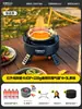Estufa de Butano Portátil Nueva para Uso en Exteriores, Juego de Utensilios de Cocina para Acampar, Estufa de Gas Infrarroja Tipo Dividido