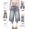 Jeans Desgastados con Estampado de Estrellas de Talla Grande para Mujer Verano Nuevo Sueltos Bf Americanos Cintura Alta Retro Pierna Ancha Pantalones Recortados
