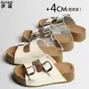 Pantuflas Suaves de Piel de Vaca con Suela Gruesa Estilo Birkenstock para Mujer, Sandalias de Playa Deslizables Casuales Antideslizantes de Verano para Exteriores con Punta Abierta