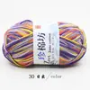 Hilo de Algodón de Leche de 4 hebras Teñido en Degradado de Colores para Bebé para Tejer a Mano y Crochet de Gorros, Bufandas, Muñecas, Chales y Venta al por Mayor de Hilo para Agujas de Tejer