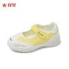28012 Nuevos Zapatos de Velcro de Verano 2025 para Mujer, Zapatos Casuales Versátiles de Suela Suave, Zapatos Deportivos Ligeros para Correr