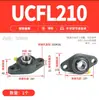 Rodamiento de Rueda con Soporte de Brida Romboidal Ucfl204 Ucfl205 Ucfl206 Ucfl207 208 209 10