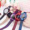 Venta al por mayor de fábrica trémolo más vendido con cielo estrellado moda retro cielo estrellado malla ferromagnética correa reloj estudiante femenina coreana