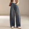 Jeans jacquard versátil para o dia a dia, perna larga, para mulheres, novo outono 2026, cintura alta, modelagem afunilada, solto, casual, calça curva moderna