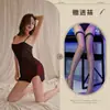 Conjunto de Chica Hot Americana Qiaozi, Femenino, Ceñido a la Cadera, que Muestra la Figura, Vestido Elástico Ajustado de Color Sólido, Camisón Sexy