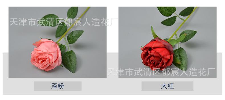 详情_04.jpg