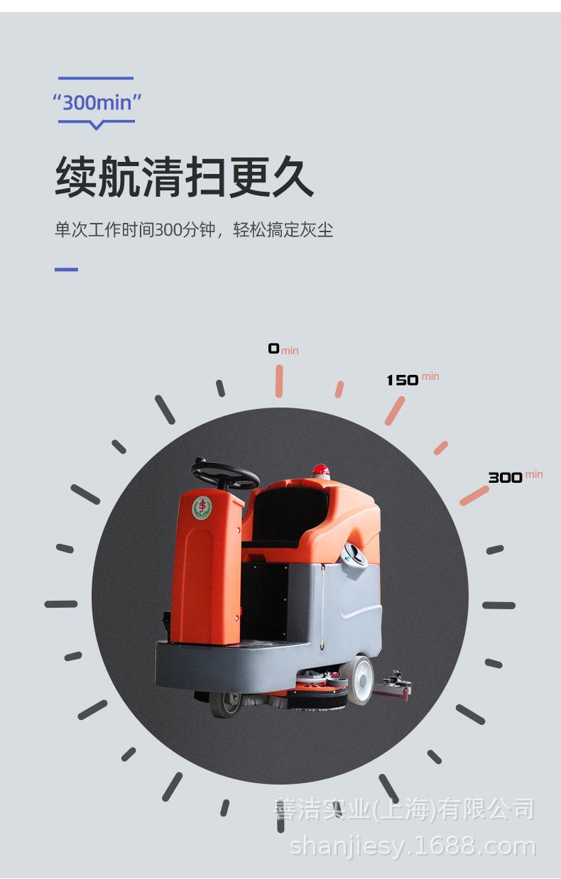 详情_06.jpg