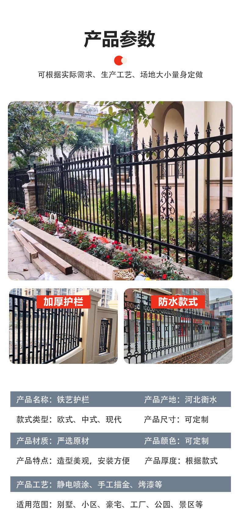 详情页_10.jpg