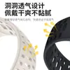 Adecuado para correa de reloj Huawei Fit5, correa de silicona deportiva perforada transpirable, específicamente para Fit3/4/4 Pro/5/5 Pro