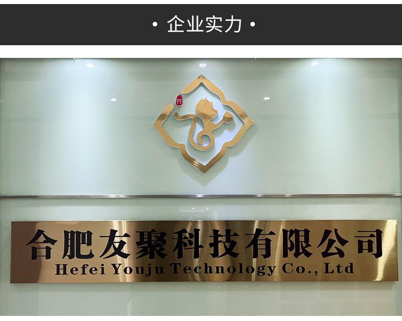 儿童奖励印章_15.jpg