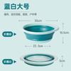 Lavabo Plegable Portátil Viaje Bebé Lavabo Hogar Lavabo Grande Lavabo Estudiantil Dormitorio Lavabo