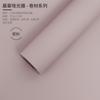 Papel de Envoltura para Flores del Día de San Valentín Chino, Película de Porcelana Espesa Niebla Matutina, Papel de Envoltura para Ramo de Color Sólido Perlado Doble Mate Materiales DIY