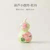 Pequeño adorno cerámico con forma de calabaza, accesorio para juego de té casero, mascota de té, juguete de té, decoración de mesa de té, artesanía para montar en coche