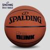 Spalding Baloncesto Enlace Especial para Diferencia de Flete