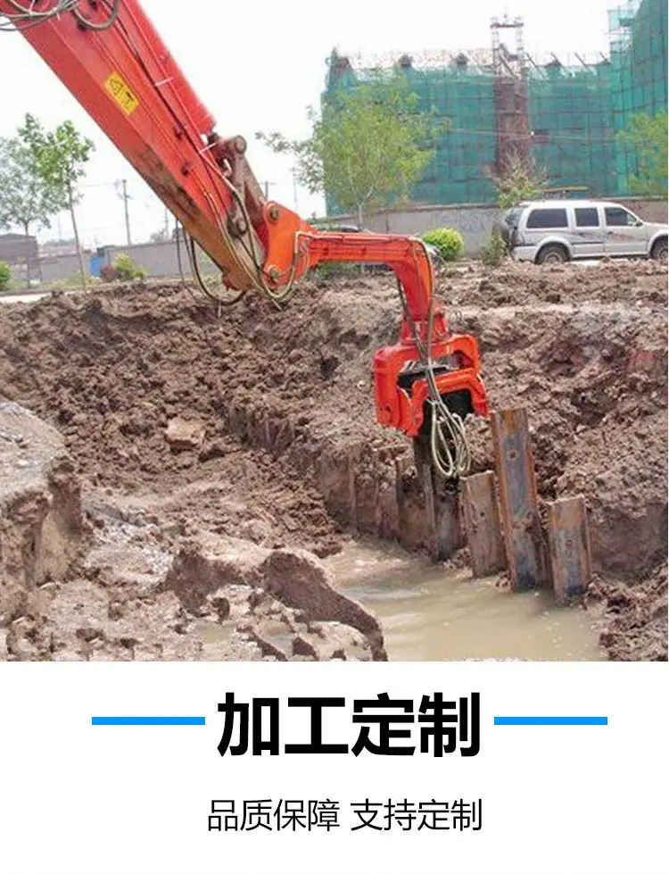 7打桩机 (7).jpg