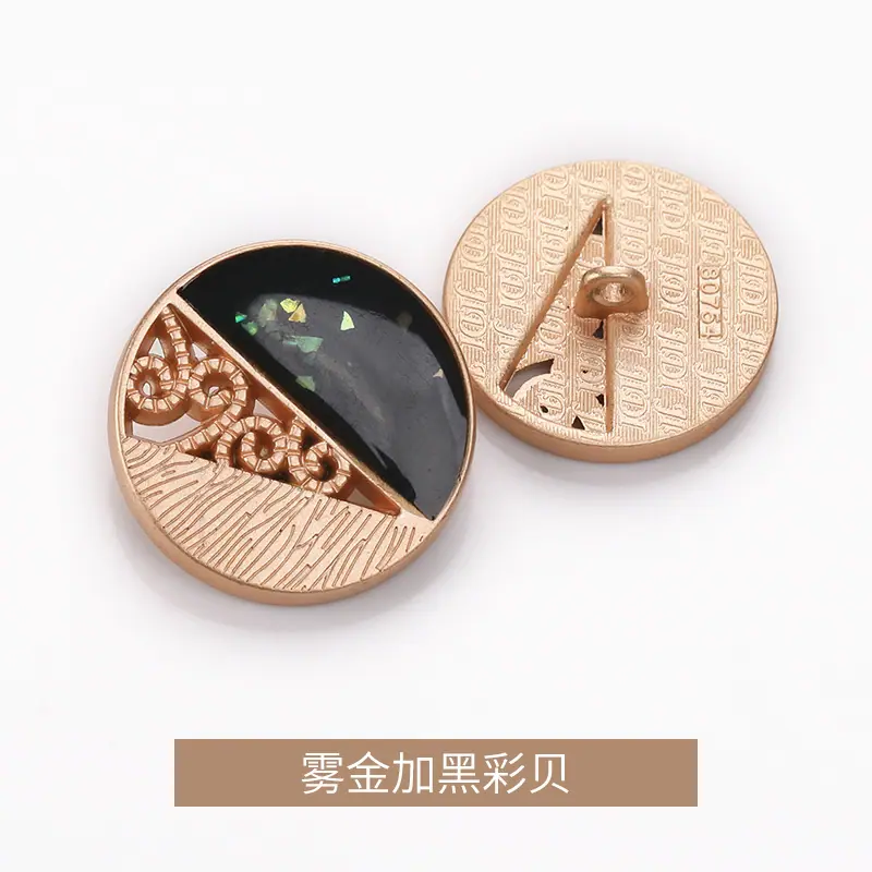 雾金加黑彩贝.jpg