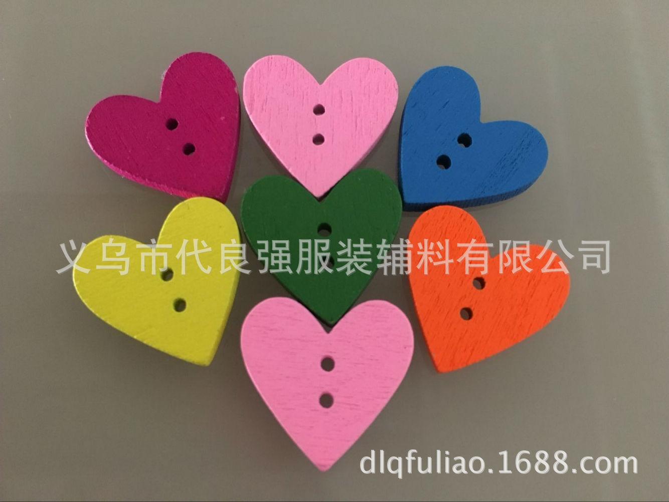 QQ图片20170330110824