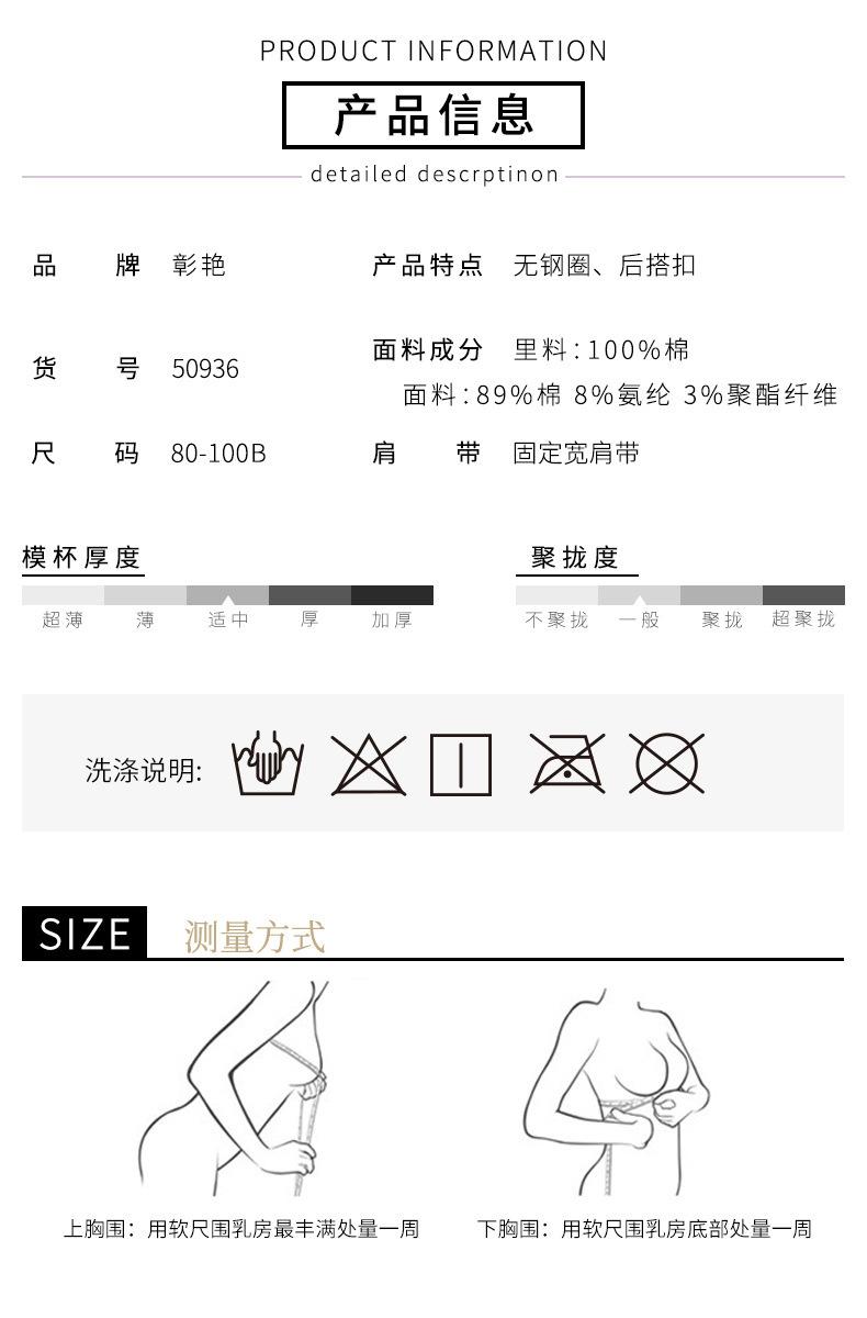 详情-7.jpg