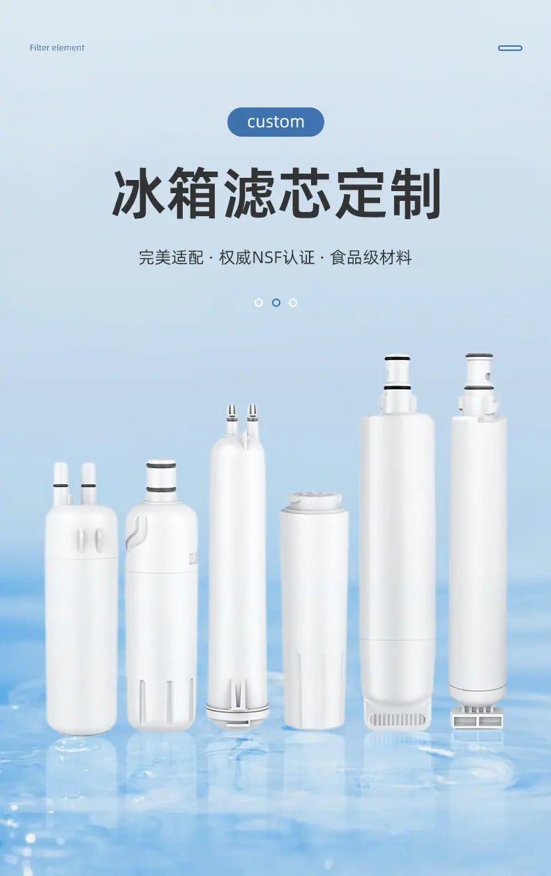 详情-宁波碧纯科技有限公司-3_02