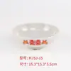 Plato de Servir de Melamina para Comida Caliente y Barbacoa Famoso en Internet de Chongqing, Estilo Vintage Retro Nostálgico, con Diseño de Caracteres Chinos Tradicionales
