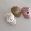 Gorra de Béisbol Coreana Qiunan para Niños Estilo Nuevo Primavera y Otoño 2026 Gorra de Sol para Niños y Niñas Gorra de Bebé Gorra de Pico