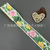 Huwei Ogensa Estilo Nacional Color Flor Bordado Encaje 5CM de Ancho Disfraz Étnico Hanfu Cheongsam Accesorios