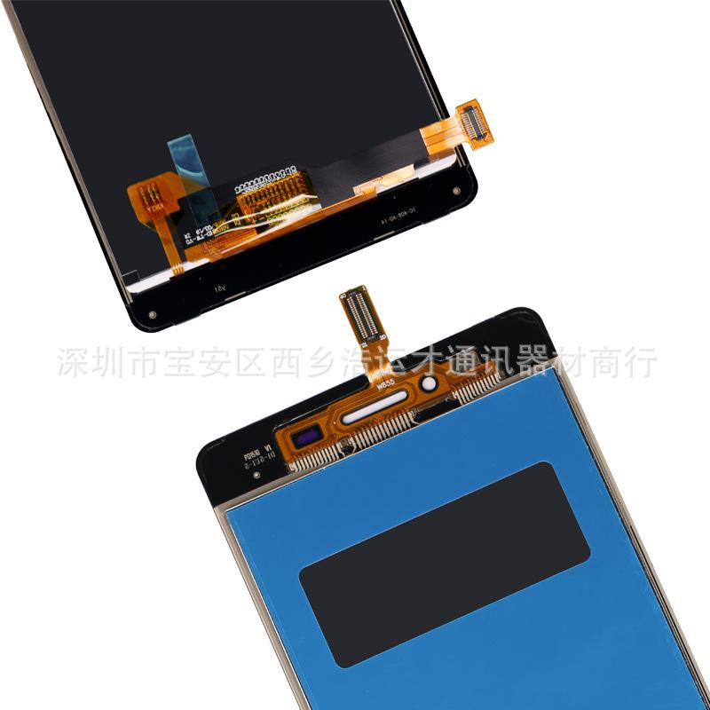 Y51 LCD-04