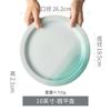 Prato de Cerâmica Prato Doméstico Especial Bonito Novo Criativo Japonês Redondo 8 Polegadas Prato para Bife com Pequenas Falhas