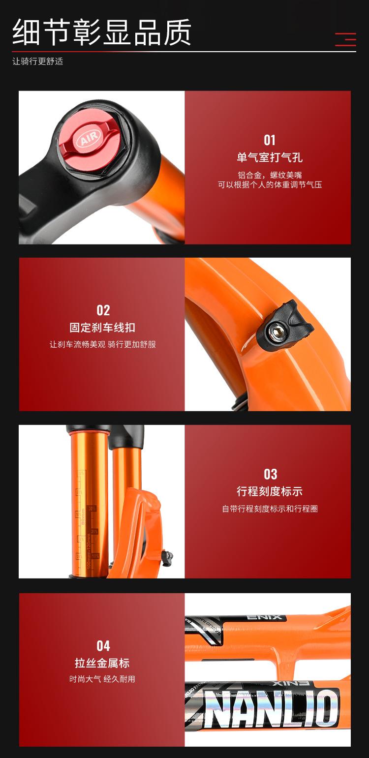 详情页_09.jpg