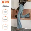 Pantalones acampanados para mujer, ajustados, con flecos, largos, 2024, nuevo otoño, cintura alta, talla grande, mezclilla clara, microcampana