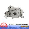 21310-27060 2131027060 conjunto de bomba de aceite es adecuado para motor Hyundai Kia