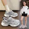 Zapatos Chunky de Suela Gruesa para Niñas Estilo Papá 2026 Primavera/Otoño Nuevos Malla Transpirable Zapatos Forrest Gump Deportivos Suela Suave Cómodos Zapatos Casuales