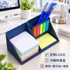 Anotações Adesivas Personalizadas, Abas Coloridas para Desktop, Conjunto em Caixa Dobrável, Caixa Organizadora de Papelaria para Escritório, Porta-Canetas, Bloco de Notas