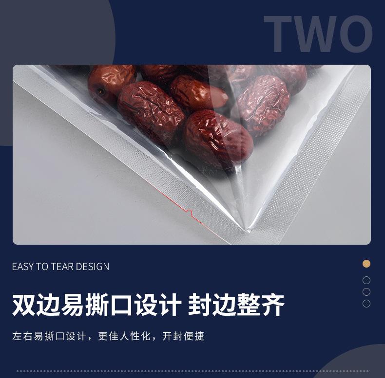 详情10.jpg