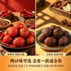 Huevos estofados picantes y sabrosos con patrón de piel de tigre, un snack para residencias estudiantiles, un acompañamiento perfecto para fideos instantáneos, una opción de desayuno conveniente y rápida, huevos estofados con patrón de piel de tigre